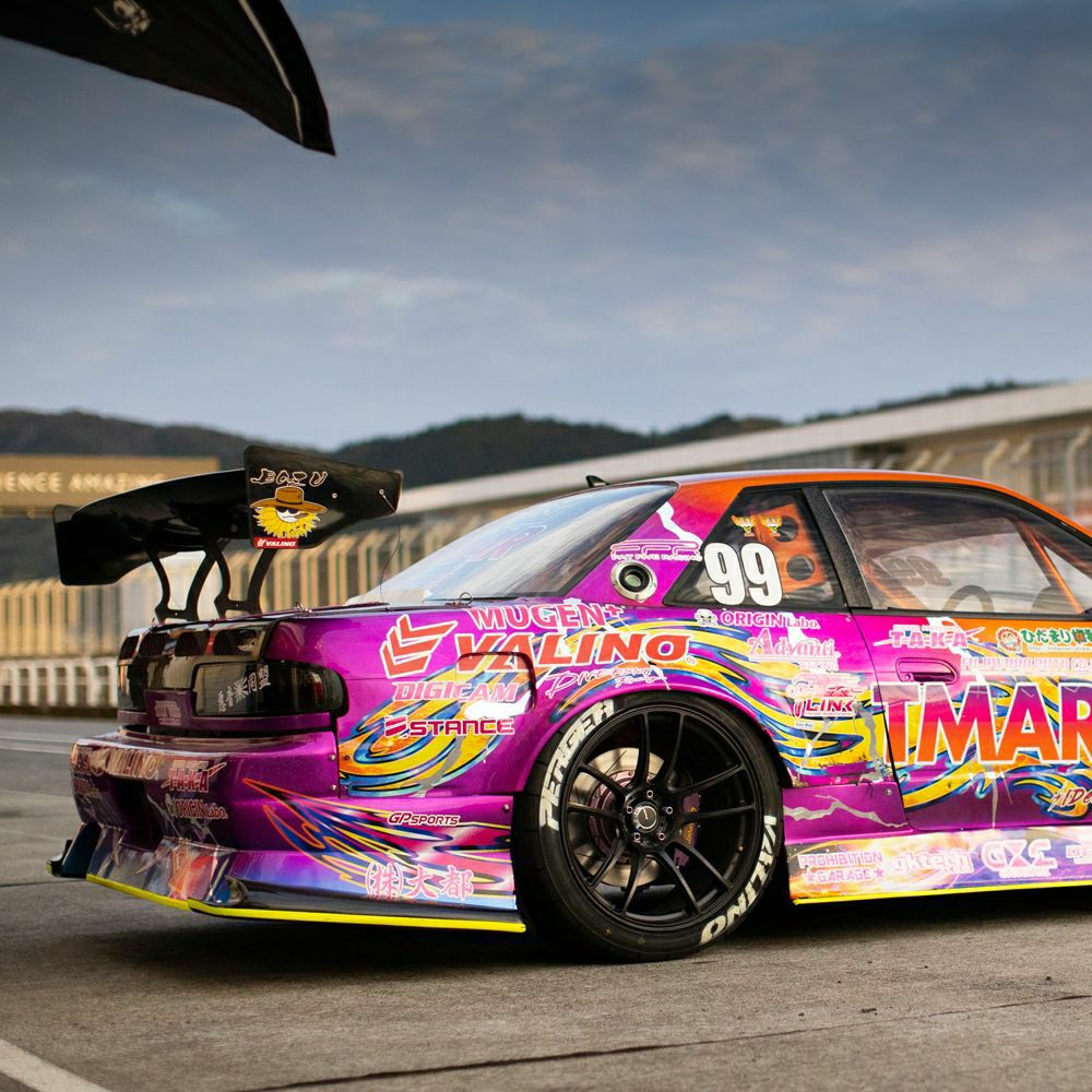 Origin Lab | DRIFT LINE FRP Underpanel Kit for Nissan 240SX S13 Coupe (Onevia)