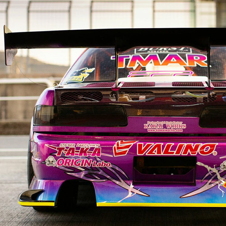 Origin Lab | DRIFT LINE FRP Underpanel Kit for Nissan 240SX S13 Coupe (Onevia)