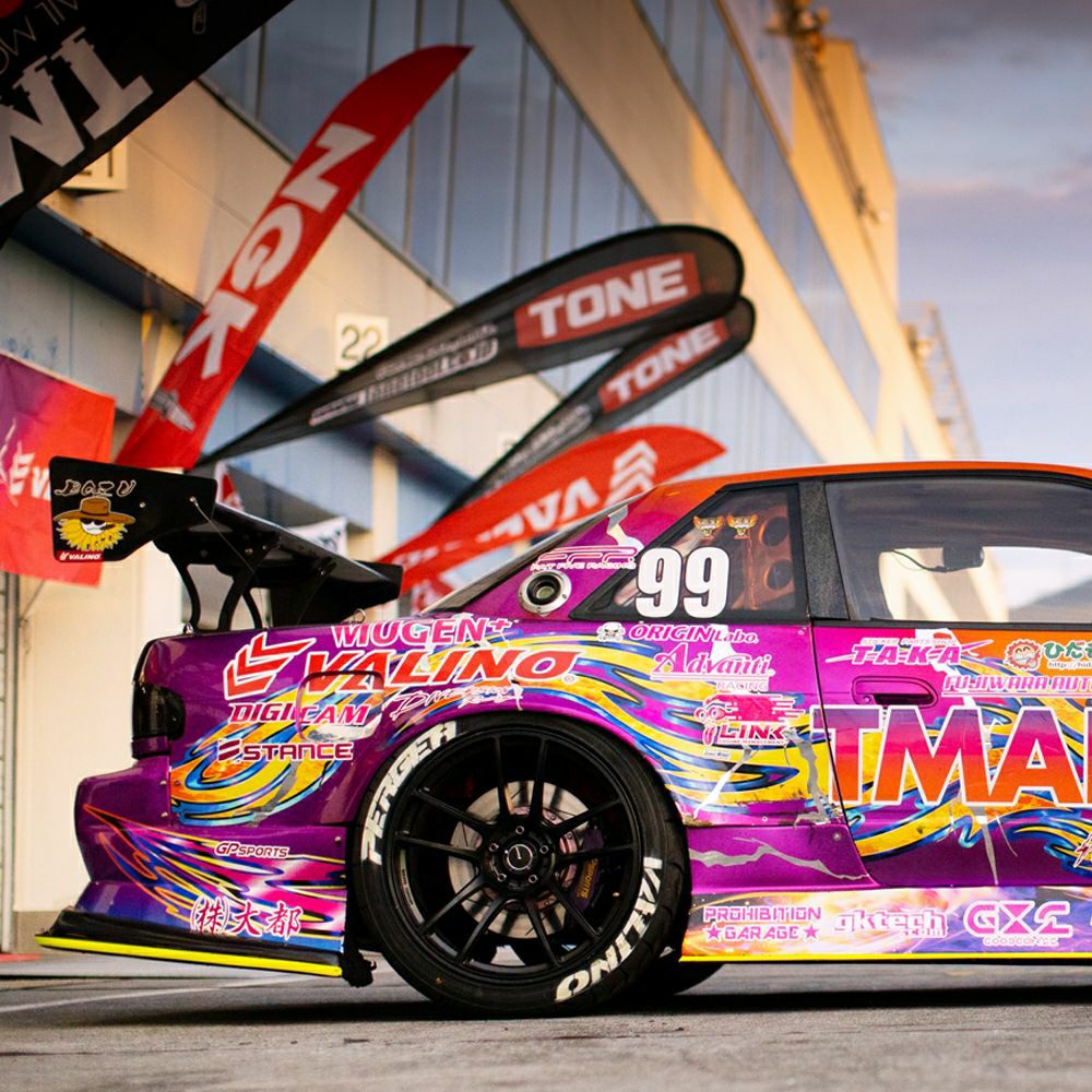Origin Lab | DRIFT LINE FRP Underpanel Kit for Nissan 240SX S13 Coupe (Onevia)
