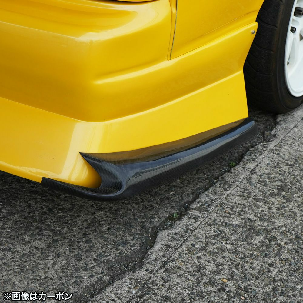 Origin Lab | DRIFT LINE FRP Underpanel Kit for Nissan 240SX S13 Coupe (Onevia)