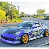 Origin Lab | Type 2 Hood for Nissan 350Z (Z33)