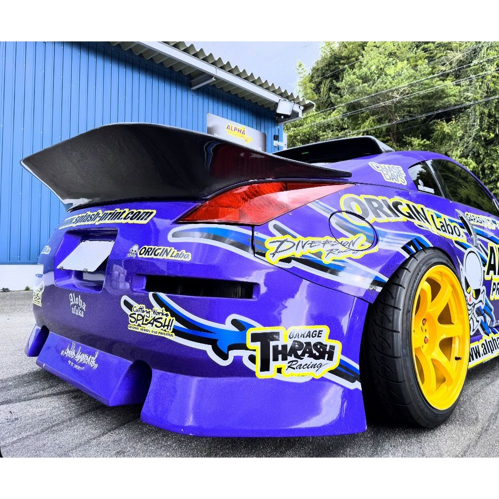 Origin Lab | Type 2 Trunk Wing for Nissan 350Z (Z33)