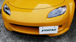 NOPRO | Type NS Front Bumper for Mazda Miata MX5 NC