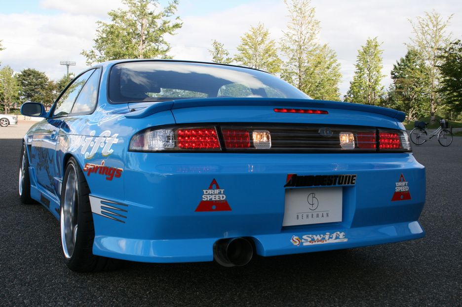 Wise Square | Type-A Body Kit for Nissan Silvia S14 Zenki / 240SX
