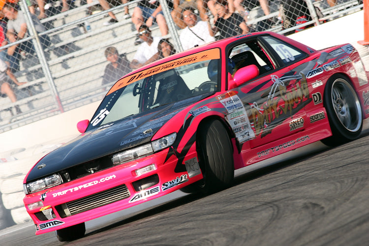 Wise Square | Type-A Side Skirts for Nissan Silvia S13 / 240SX S13 Coupe