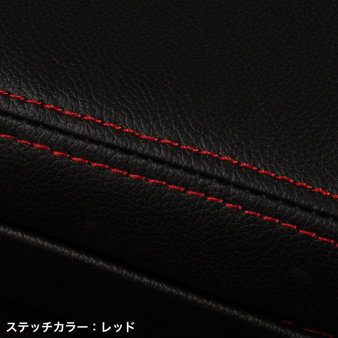 D-MAX | Suede-Style Seat Cover Set for Nissan Silvia S14 (240SX)