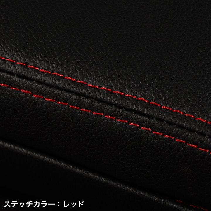 D-MAX | Suede-Style Seat Cover Set for Nissan Silvia S14 (240SX)