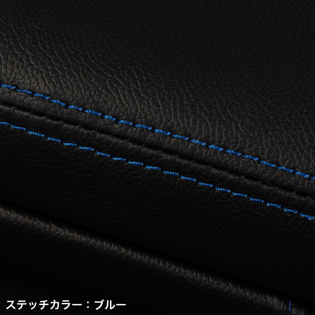 D-MAX | Suede-Style Seat Cover Set for Nissan Silvia S14 (240SX)