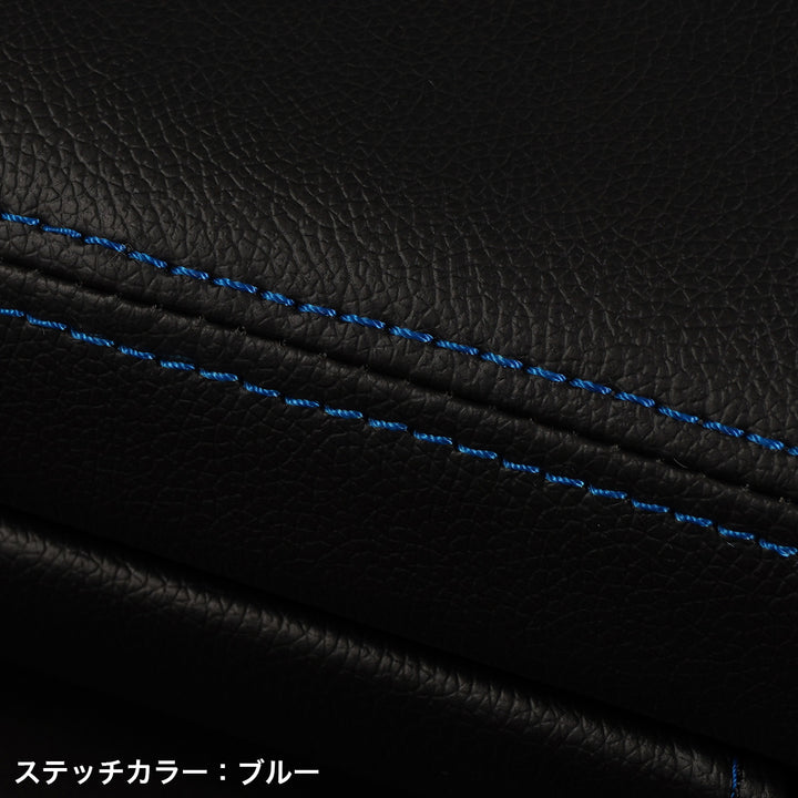 D-MAX | Suede-Style Seat Cover Set for Nissan Silvia S14 (240SX)