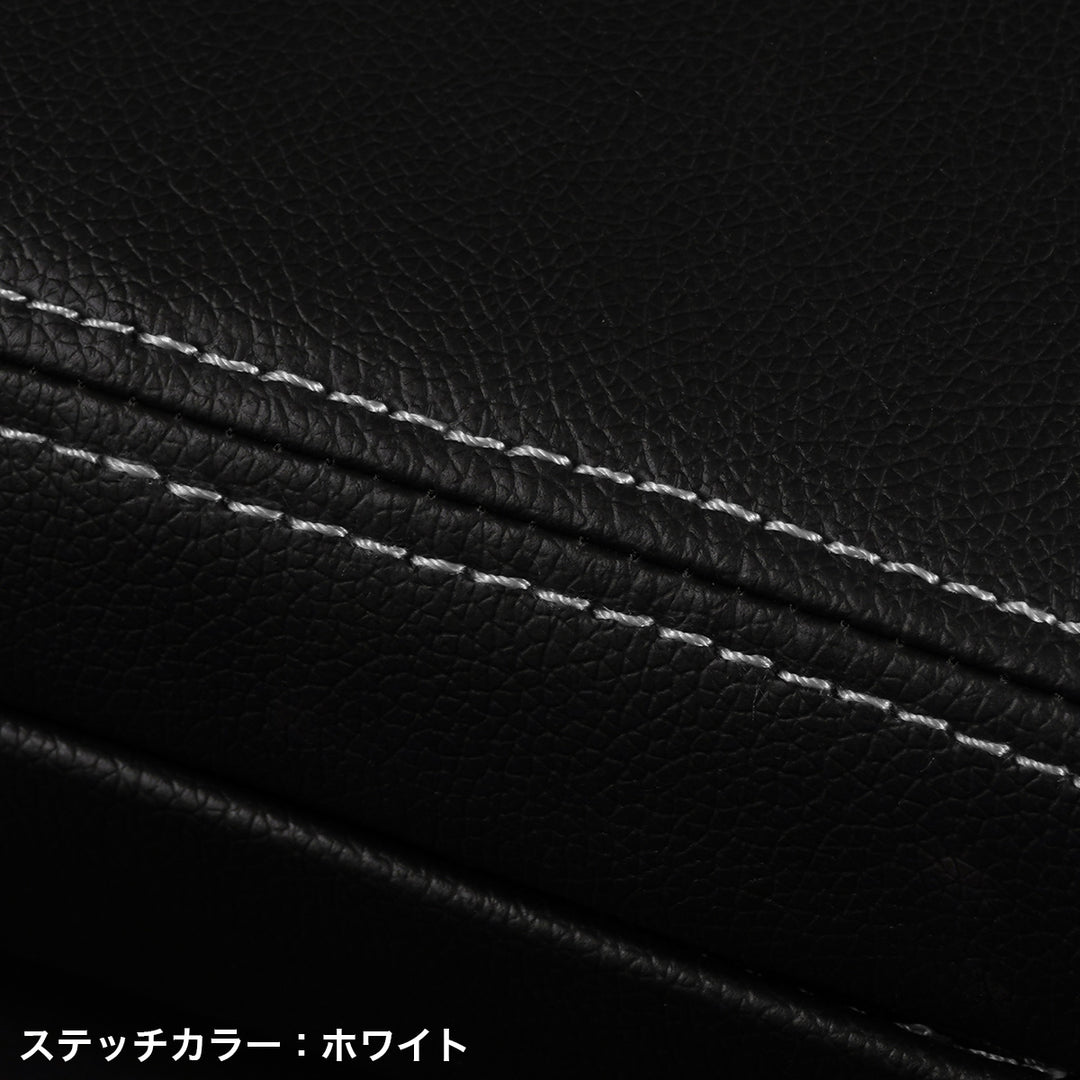 D-MAX | Suede-Style Seat Cover Set for Nissan Silvia S14 (240SX)