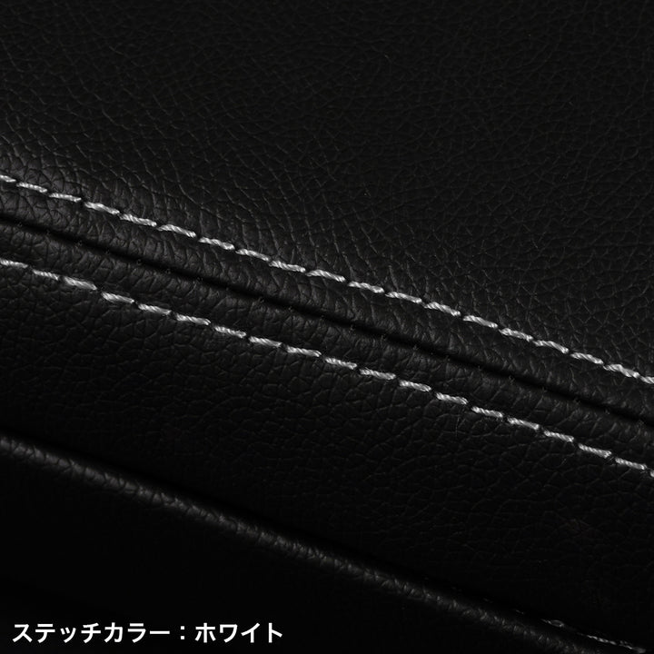 D-MAX | Suede-Style Seat Cover Set for Nissan Silvia S14 (240SX)