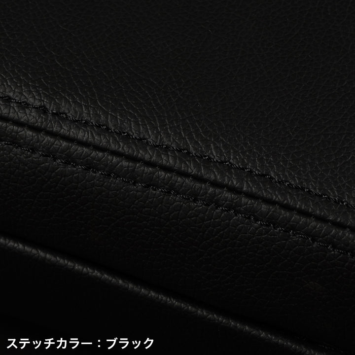 D-MAX | Suede-Style Seat Cover Set for Nissan Silvia S14 (240SX)