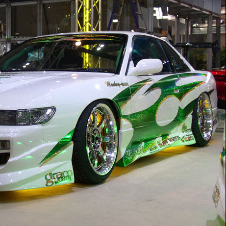URAS | Type-S Side Skirts for Nissan Silvia S13 (240SX S13 Coupe)