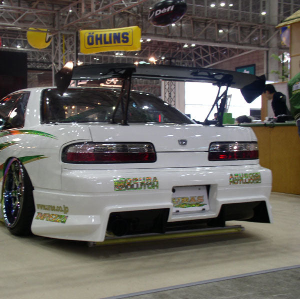 URAS | Type-S Rear Bumper for Nissan Silvia S13 (240SX S13 Coupe)