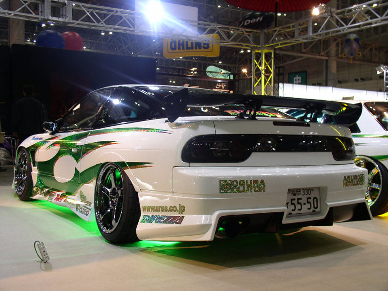 URAS | Type-S Side Skirts for Nissan 180sx (240SX S13)