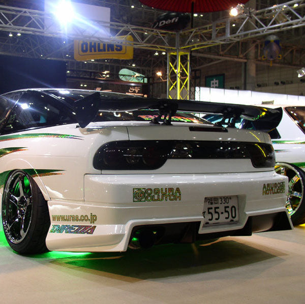 URAS | Type-S Rear Bumper for Nissan 180sx (240SX S13 Hatch