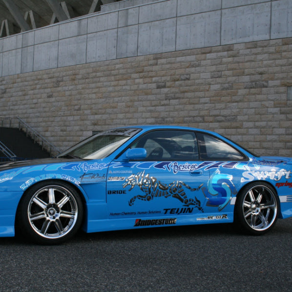 Wise Square | Type-A Side Skirts for Nissan Silvia S14 Zenki