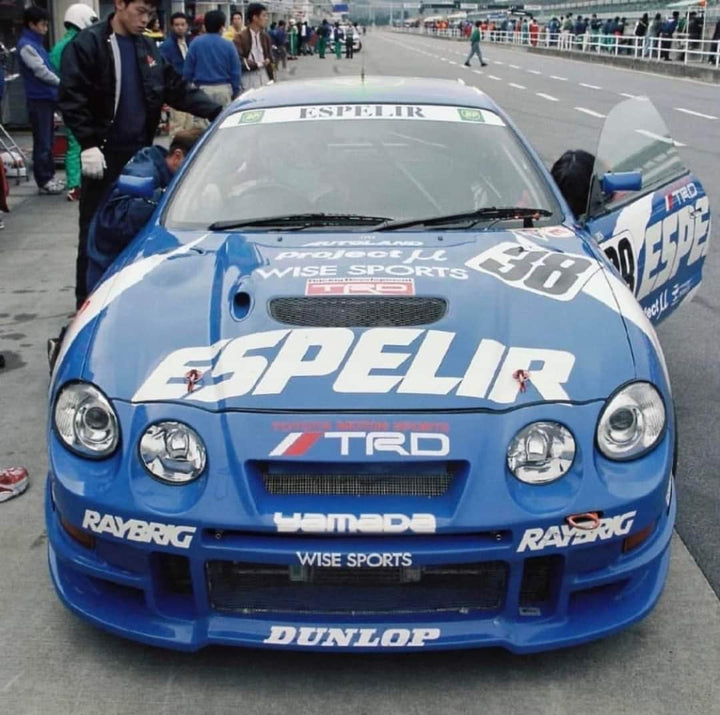 Wise Sports | Celica GT Spec Front Bumper Spoiler for Toyota Celica GT-Four (ST205)
