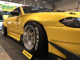 URAS Type-GT Fender Set for Nissan Silvia S15