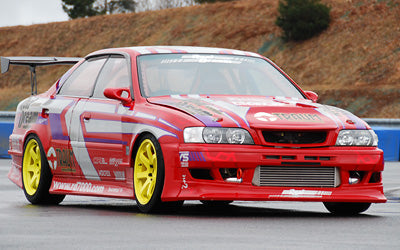 Traum | Fuel Lid Cover for Toyota Chaser (JZX100)