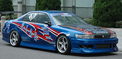 Traum | Type-I Rear Bumper for Toyota Chaser (JZX90)