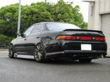 URAS Trunk Wing for Toyota JZX90 Mark II
