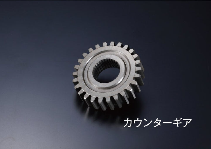 D-MAX | Racing Spec 5-Speed Close-Ratio Transmission for Nissan Silvia S14 SR20DET