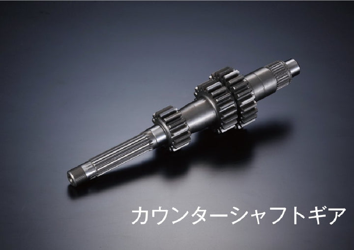 D-MAX | Racing Spec 5-Speed Close-Ratio Transmission for Nissan Silvia S14 SR20DET