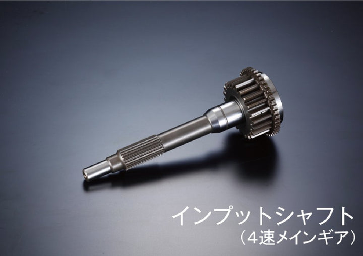 D-MAX | Racing Spec 5-Speed Close-Ratio Transmission for Nissan Silvia S14 SR20DET