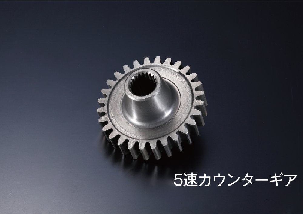 D-MAX | Racing Spec 5-Speed Close-Ratio Transmission for Nissan Silvia S14 SR20DET