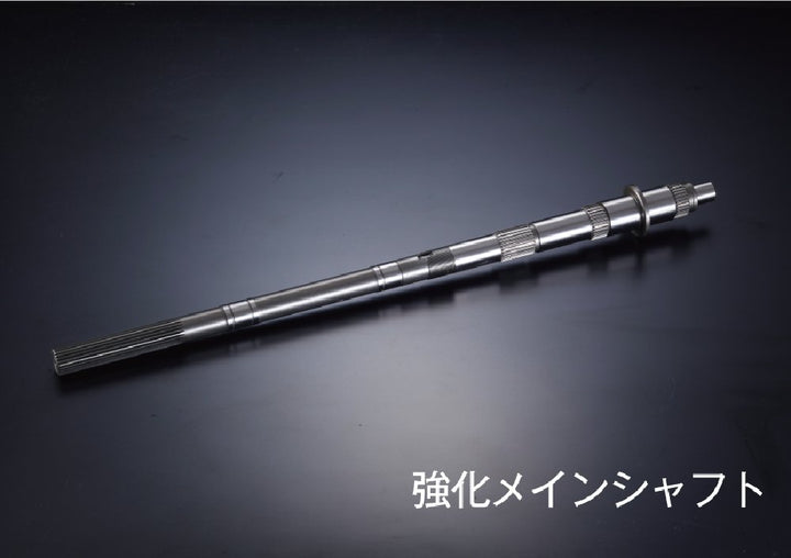 D-MAX | Racing Spec 5-Speed Close-Ratio Transmission for Nissan Silvia S14 SR20DET