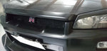 IN COMING! URAS Type R Hood Lip for Nissan R34 Skyline
