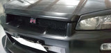 IN COMING! URAS Type R Hood Lip for Nissan R34 Skyline