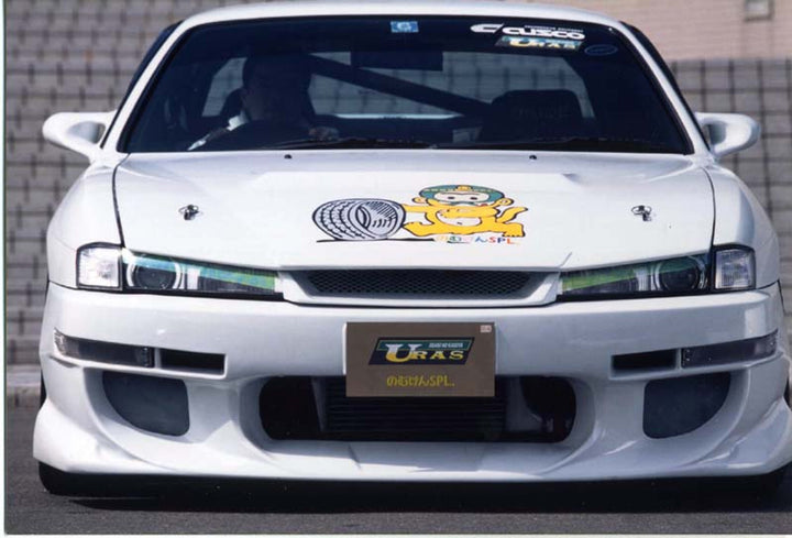URAS | Front Grille for Nissan Silvia S14 Kouki 240SX