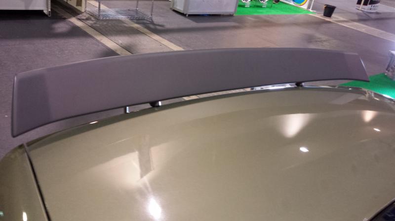 URAS | General Purpose Board Panel Wing