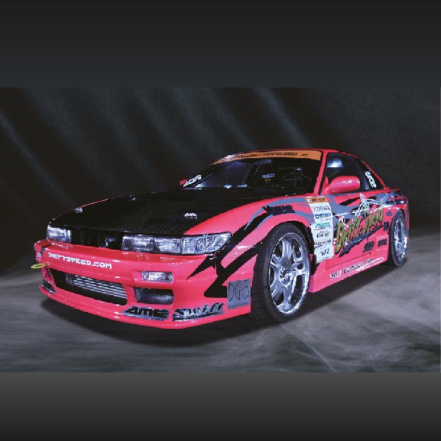 Wise Square | Type-A Side Skirts for Nissan Silvia S13 / 240SX S13 Coupe