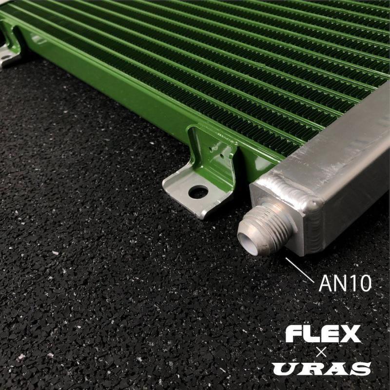 URAS | FLEX Oil Cooler (Universal)