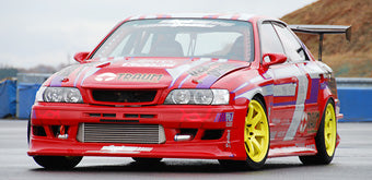 Traum | Fuel Lid Cover for Toyota Chaser (JZX100)