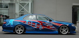 Traum | Type-I Rear Bumper for Toyota Chaser (JZX90)