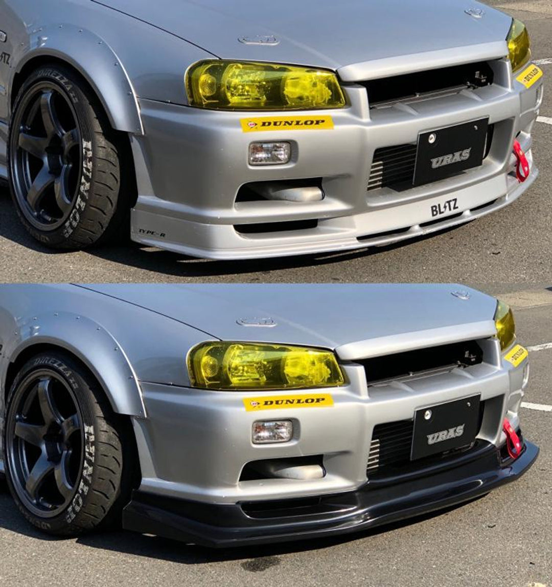 URAS | Type-R Option Front Lip for Nissan R34 Skyline