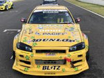 URAS Type-RR Body Kit for Nissan R34 Skyline (2-Door)