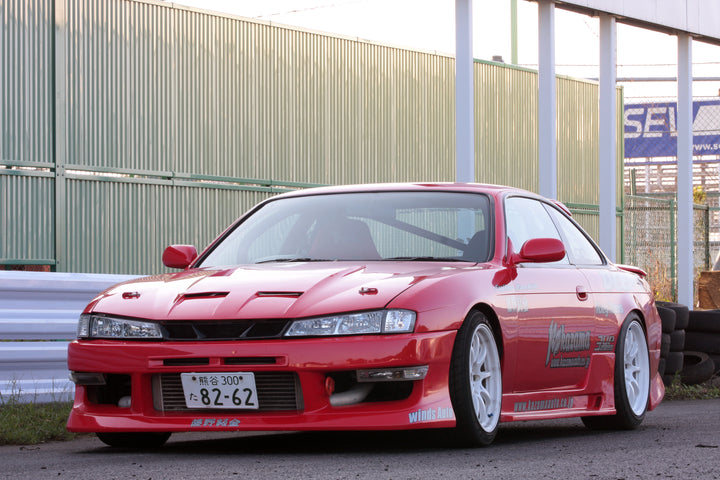 Kazama Auto | Tryval Body Kit for Nissan Silvia S14 Kouki 240sx