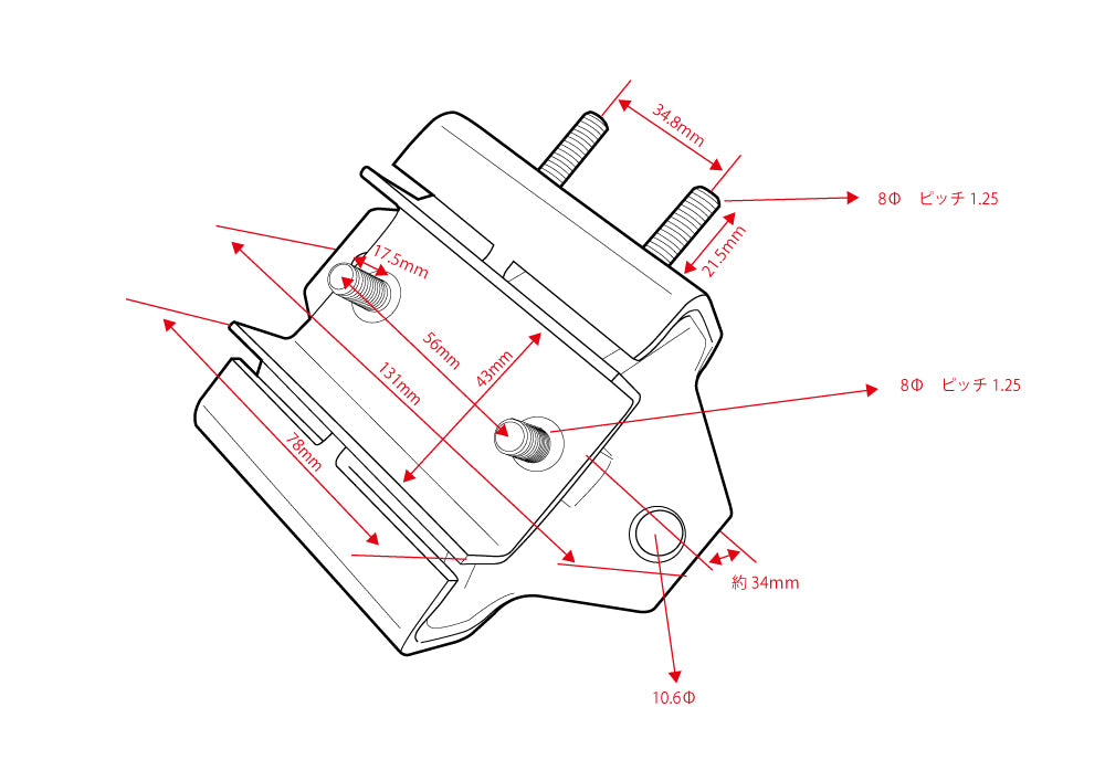 D-MAX | Reinforced Transmission Mount Bushing for Nissan 180SX / Silvia S13 / S14 / S15 SR20