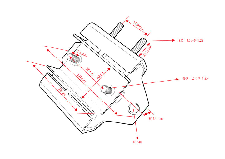 D-MAX | Reinforced Transmission Mount Bushing for Nissan 180SX / Silvia S13 / S14 / S15 SR20