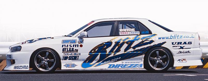URAS | D1 SPEC2 Body Kit for Nissan Skyline R34 (4-Door)