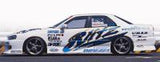 URAS D1 SPEC2 Body Kit for Nissan Skyline R34 (4-Door)