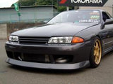 URAS Type-1 Front Bumper for Nissan R32 Skyline