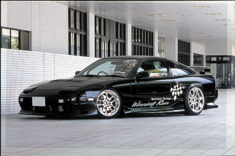 URAS | Type-2 Front Bumper for Nissan 180SX (240SX S13)