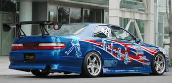 Traum | Type-I Rear Bumper for Toyota Chaser (JZX90)