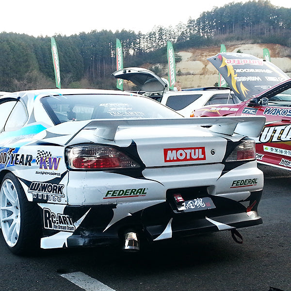 Tec-Arts | Rear Bumper for Nissan Silvia S15